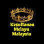 Kesultanan Melayu Malaysia