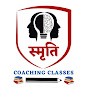 Smriti Coaching  Classes 