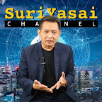 Suriyasai Channel