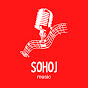 Sohoj Music