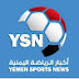 Yemen Sport News