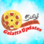 Tamil Galatta Updates