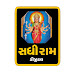 Sadhi ram digital