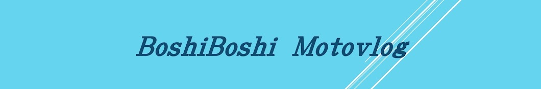 BoshiBoshi