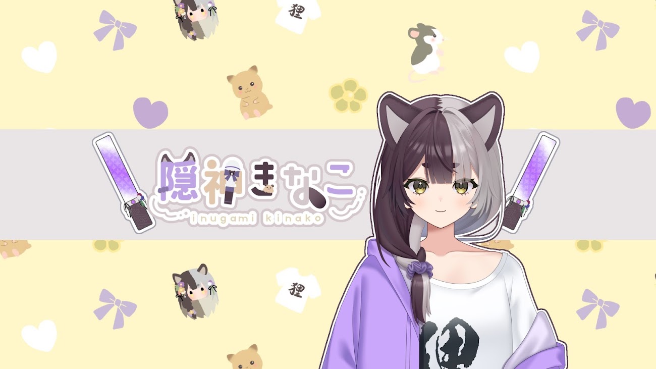 チャンネル「kinako ch. 隠神きなこ」のバナー