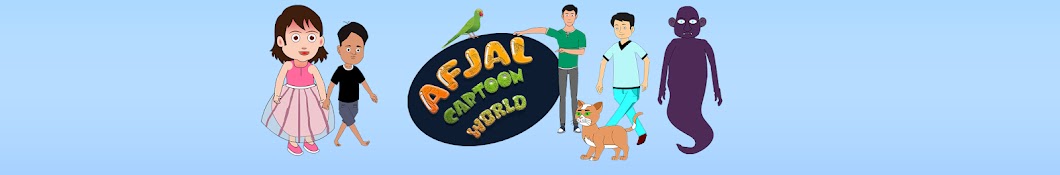 Afjal Cartoon World 