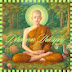 Dhamma Philosophy 