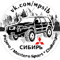 Pajero Sport NSK Club