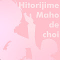 Artist Thumbnail