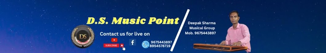 D.S. Music point