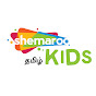 Shemaroo Kids Tamil