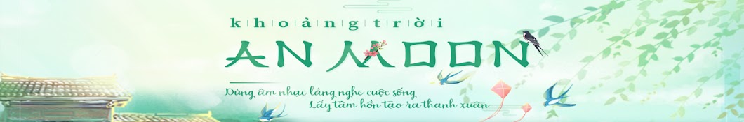 Khoảng Trời Của An Moon