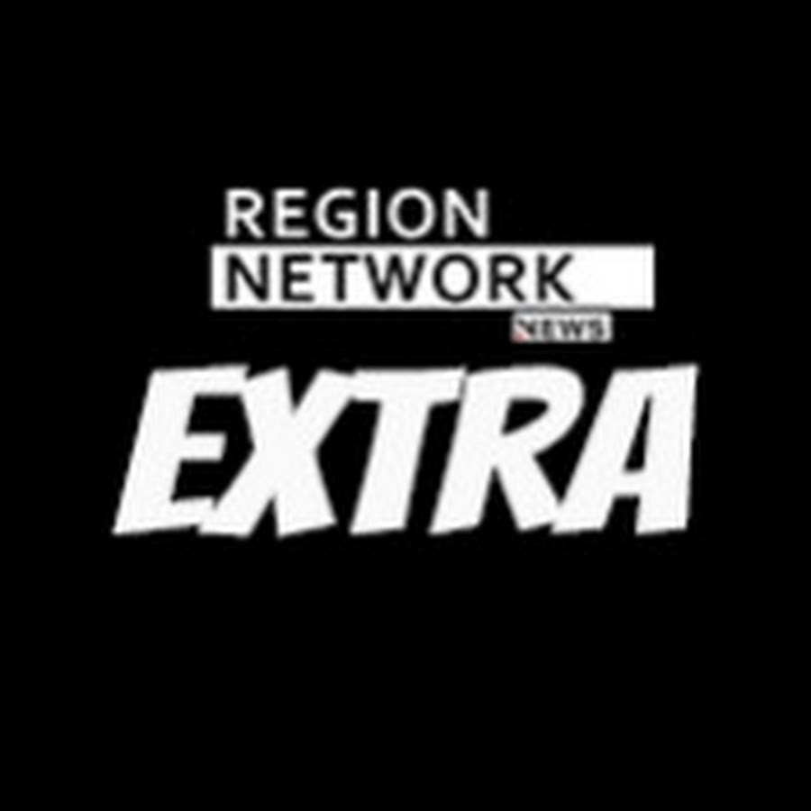 REGIONETWORK EXTRA @Regionetworknextra