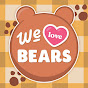 We Love Bears