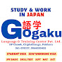 Gogaku Japanese Language & Training Center