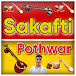 Sakafti Pothwar