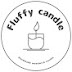 Fluffy candle  フラフィーキャンドル