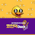 코인 덕duck