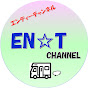 EN☆T Channel　エンティーチャンネル　