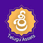 Telugu Assets