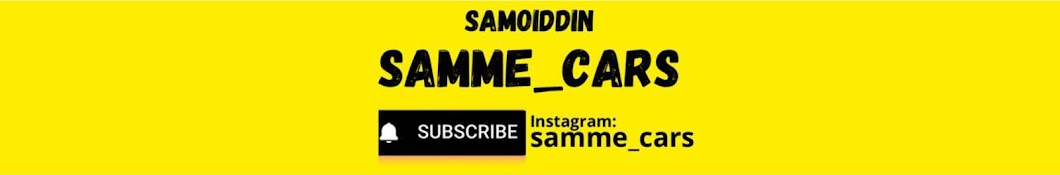 SamMe Cars