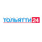 Телеканал ТОЛЬЯТТИ 24