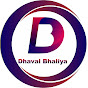 Dhaval Bhaliya