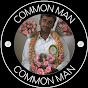 Common Man