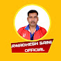 AWADHESH SAINI OFFICIAL 