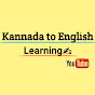 Kannada to English Learning