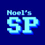 Noel's Spare Parts
