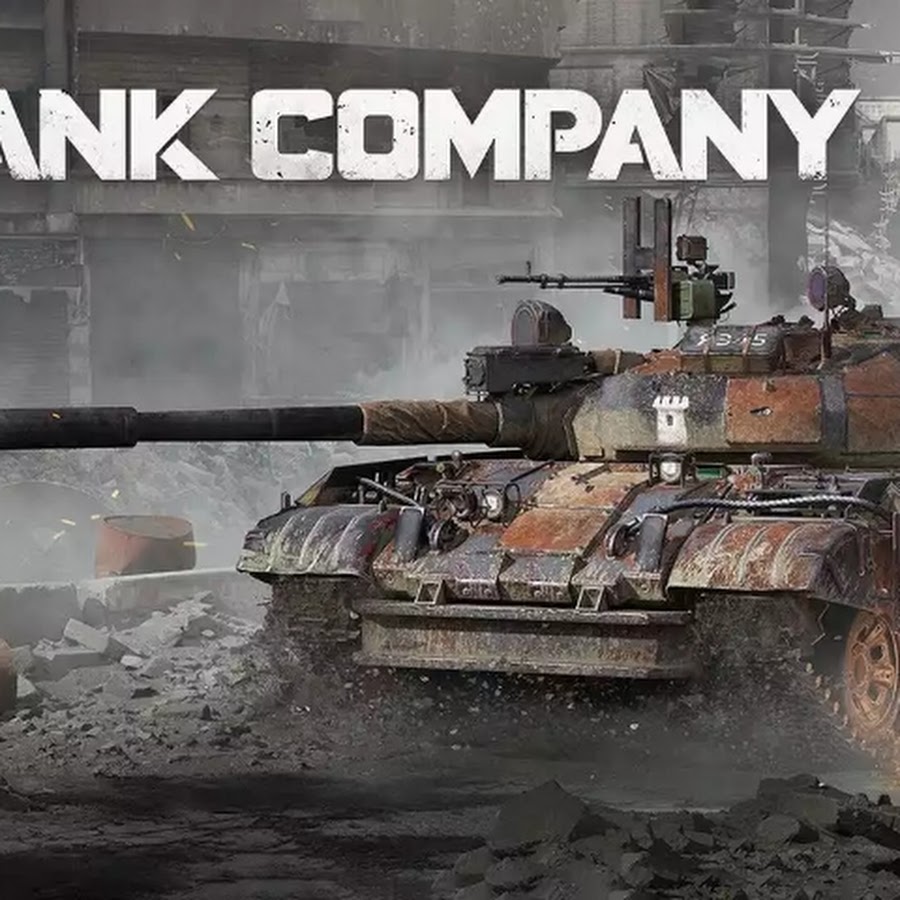 Tank company