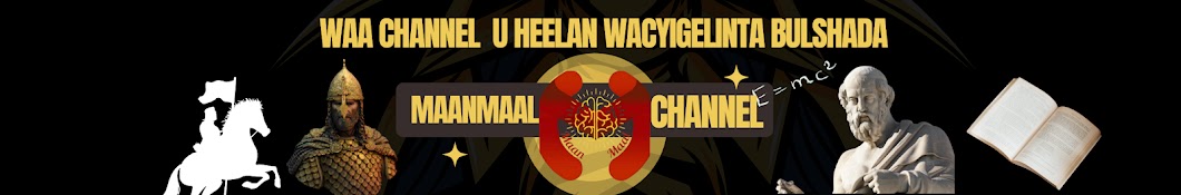 MAAN-MAAL CHANNEL Banner