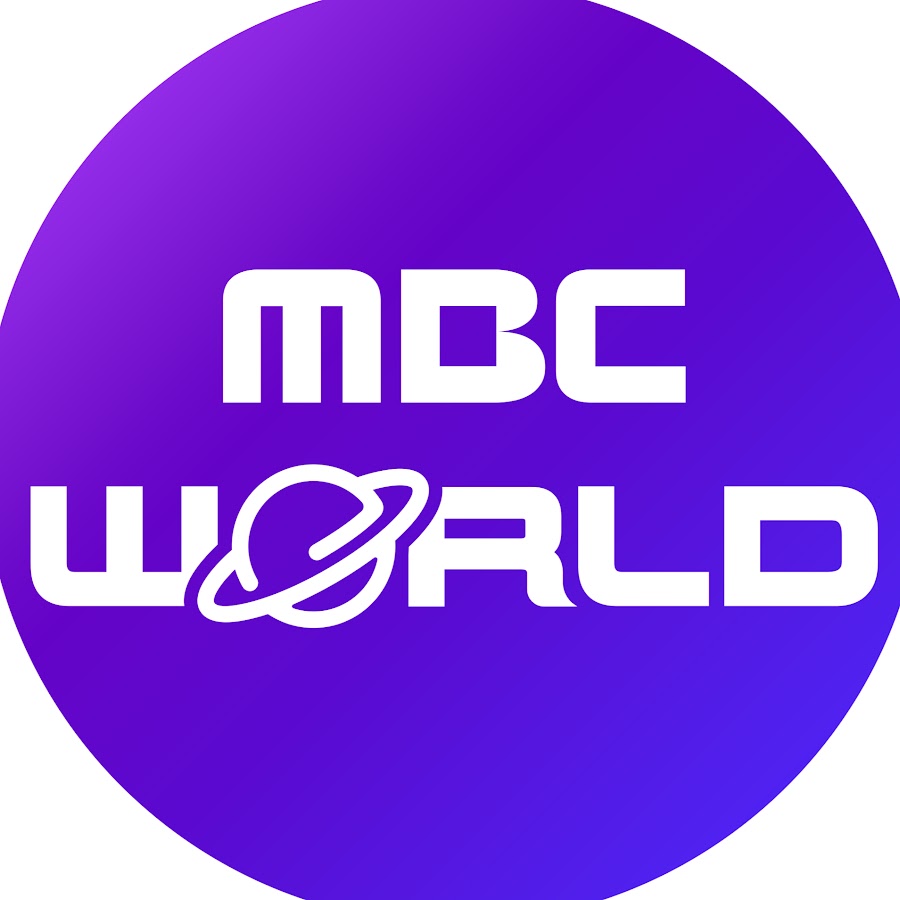 MBC WORLD @MBC-WORLD