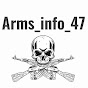 Arms_info_47