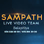 Sampath Video Team Balapitiya