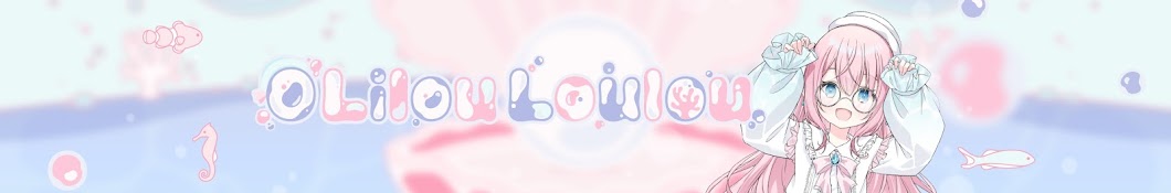 O'Lilou Loulou ch. 【globie】