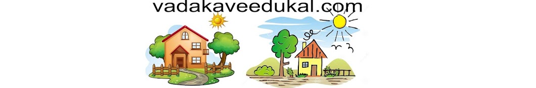 vadaka veedukal:വാടക വീടുകൾ