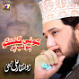 Zulfiqar Ali Hussaini - Topic