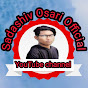 Sadashiv Osari Offlilce