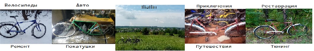 IliaIlin