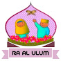 RA Al Ulum