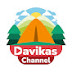 Davikas Channel