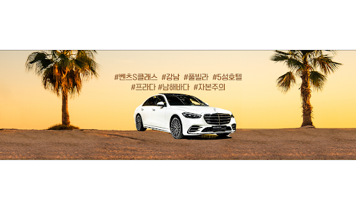 배너 이미지