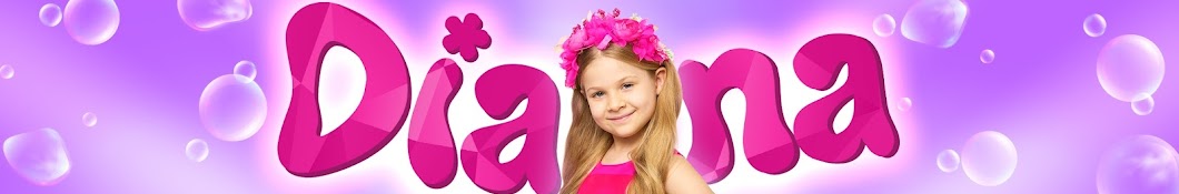 ✿ Kids Diana Show Banner