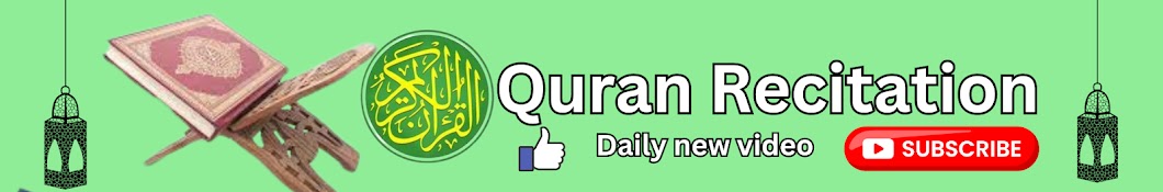 Quran Recitation