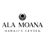 AlaMoanaCenterHawaii