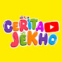 Cerita jekho