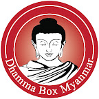 Dhamma Box Myanmar