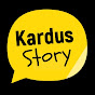 Kardus Story